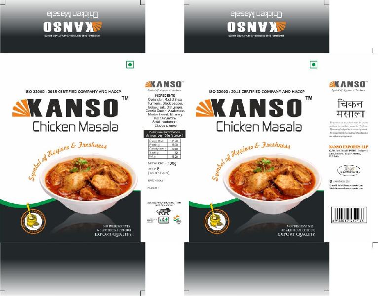 Kanso Spices - Chicken Masala