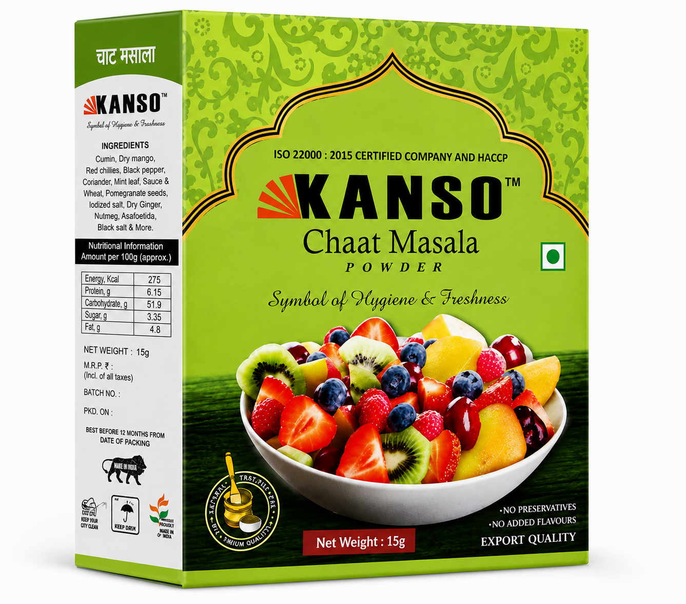 Chaat Masala 15gm