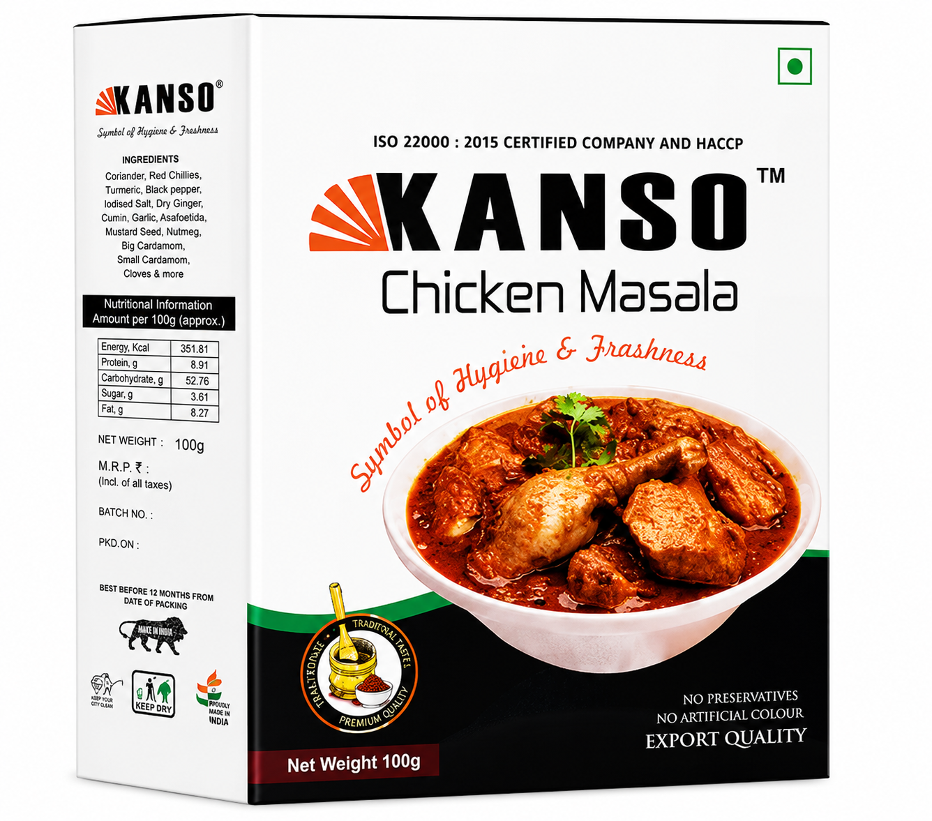 Kitchen King 100gm