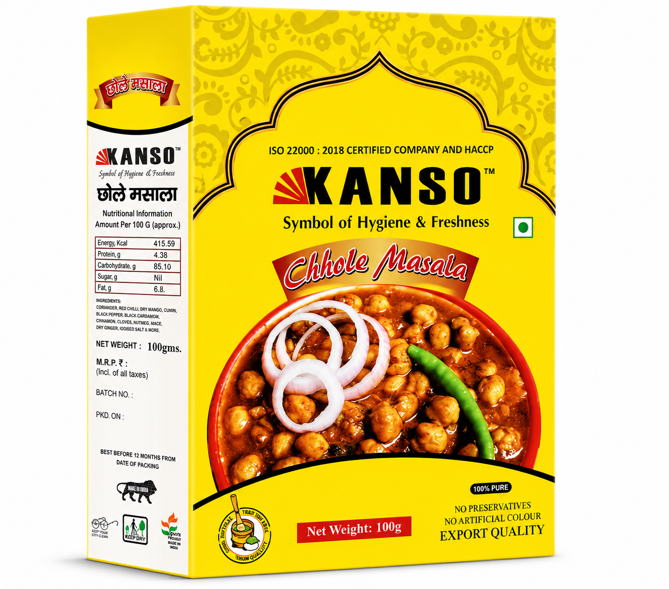 Kitchen King 100gm