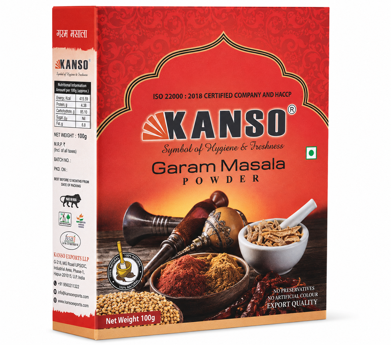 Kitchen King 100gm