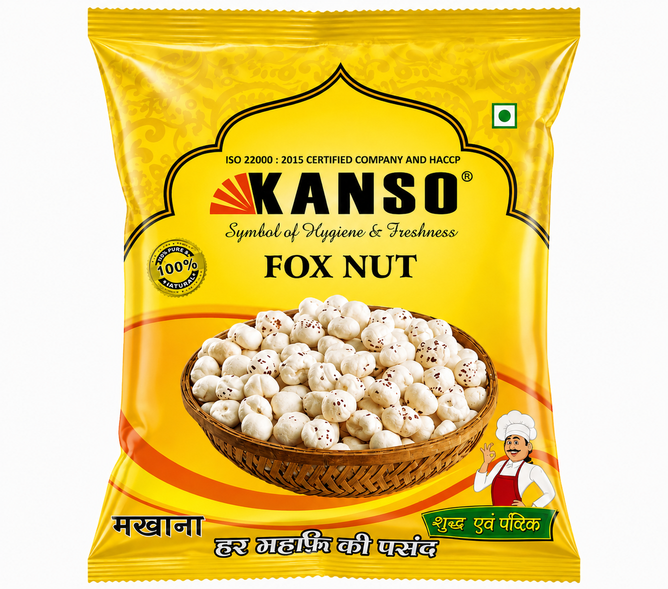 Kitchen King 100gm