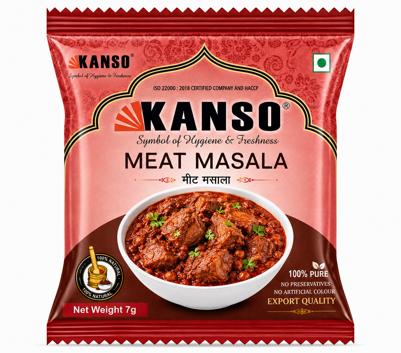 Meat Masala 7gm