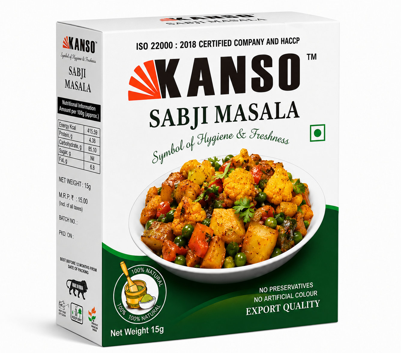 Sabji Masala 15gm