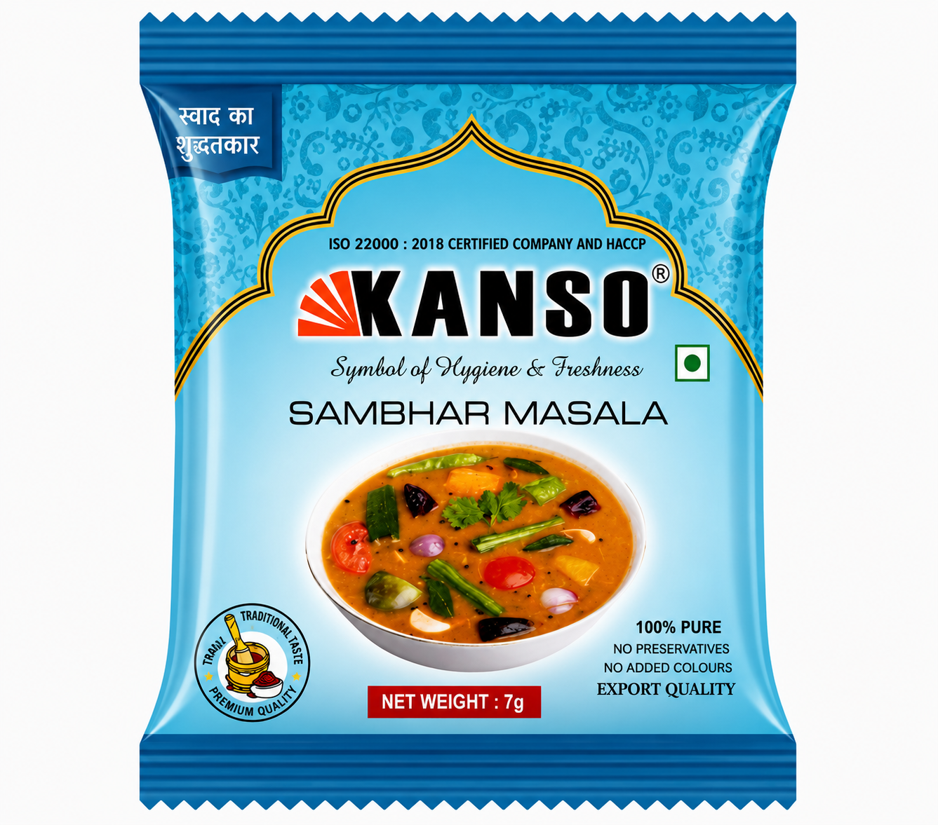 Sambhar Masala 7gm