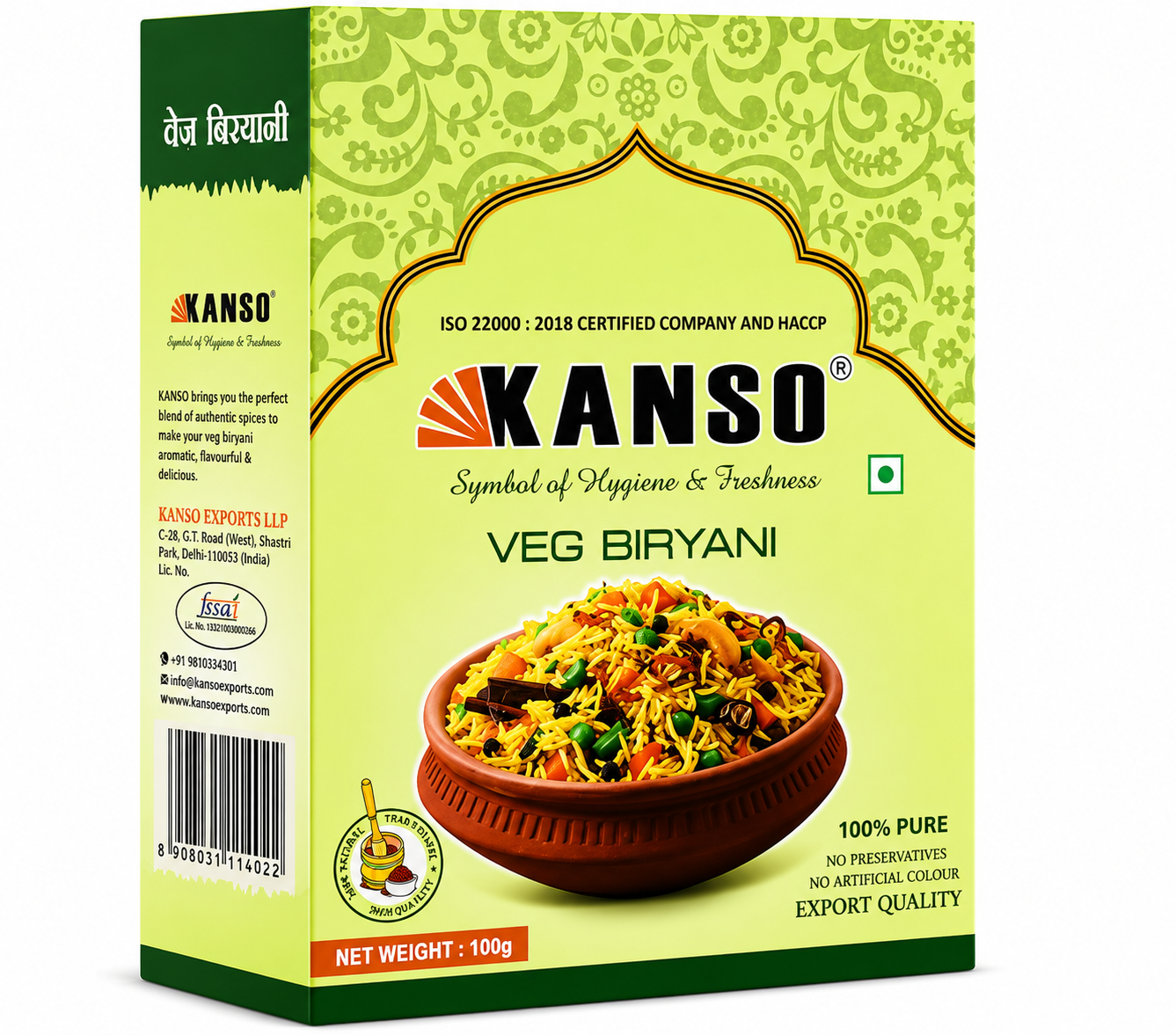 Kitchen King 100gm